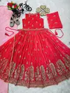 OC 159 Girls Wear Designer Gown With Dupatta Belt Kids Wholesale Market In Surat
